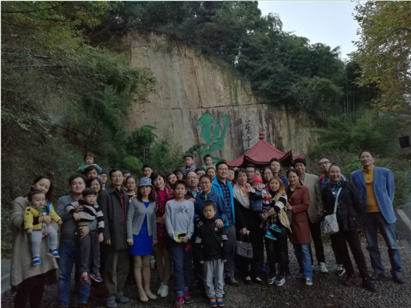 “莫干山、下渚湖、新市古鎮”休閑二日游，圓滿結束！—“常彩”旅游篇！