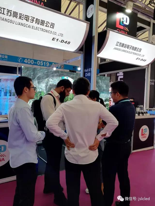 現場速遞 | 江蘇亮彩2017上海國際LED展，秀產品，展實力