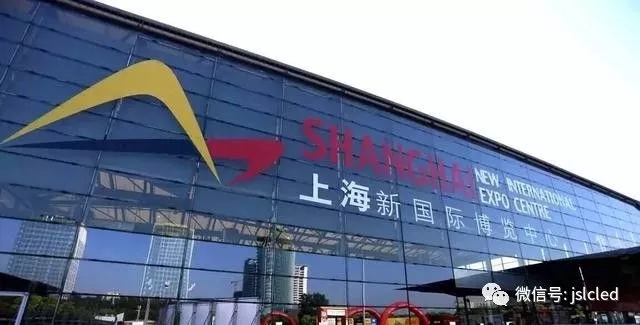 2017上海國際LED展圓滿落幕！下一站，我們相約10月廣州中博會！