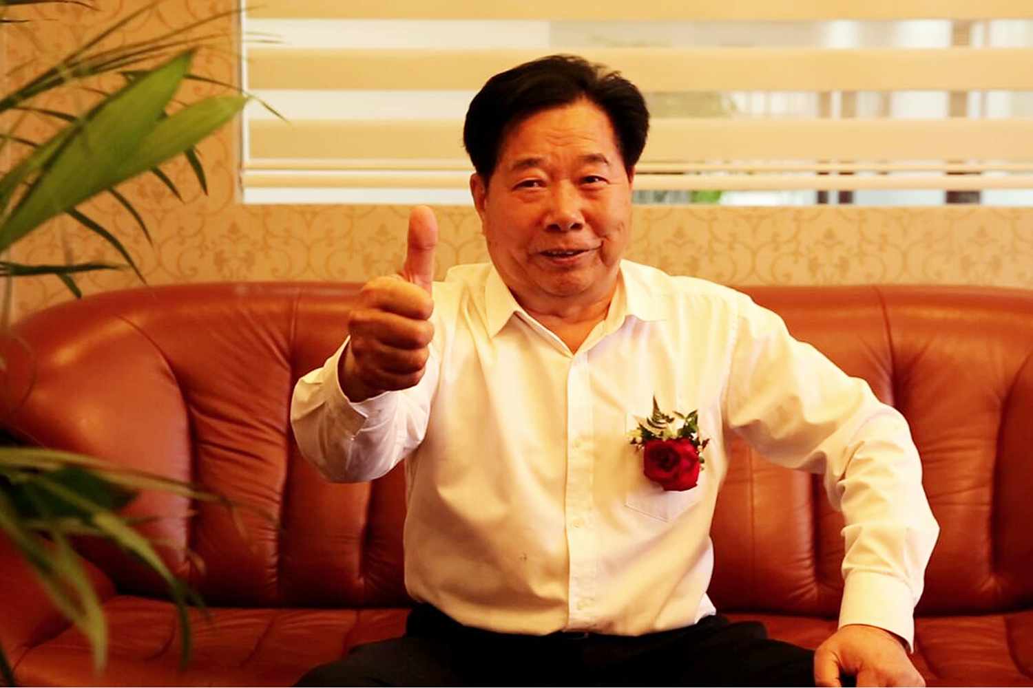 【人物采訪】今創集團(603680)董事局主席俞金坤先生、常州市工商聯副主席韓紅衛女士、武進區工商聯主席桑遙女士