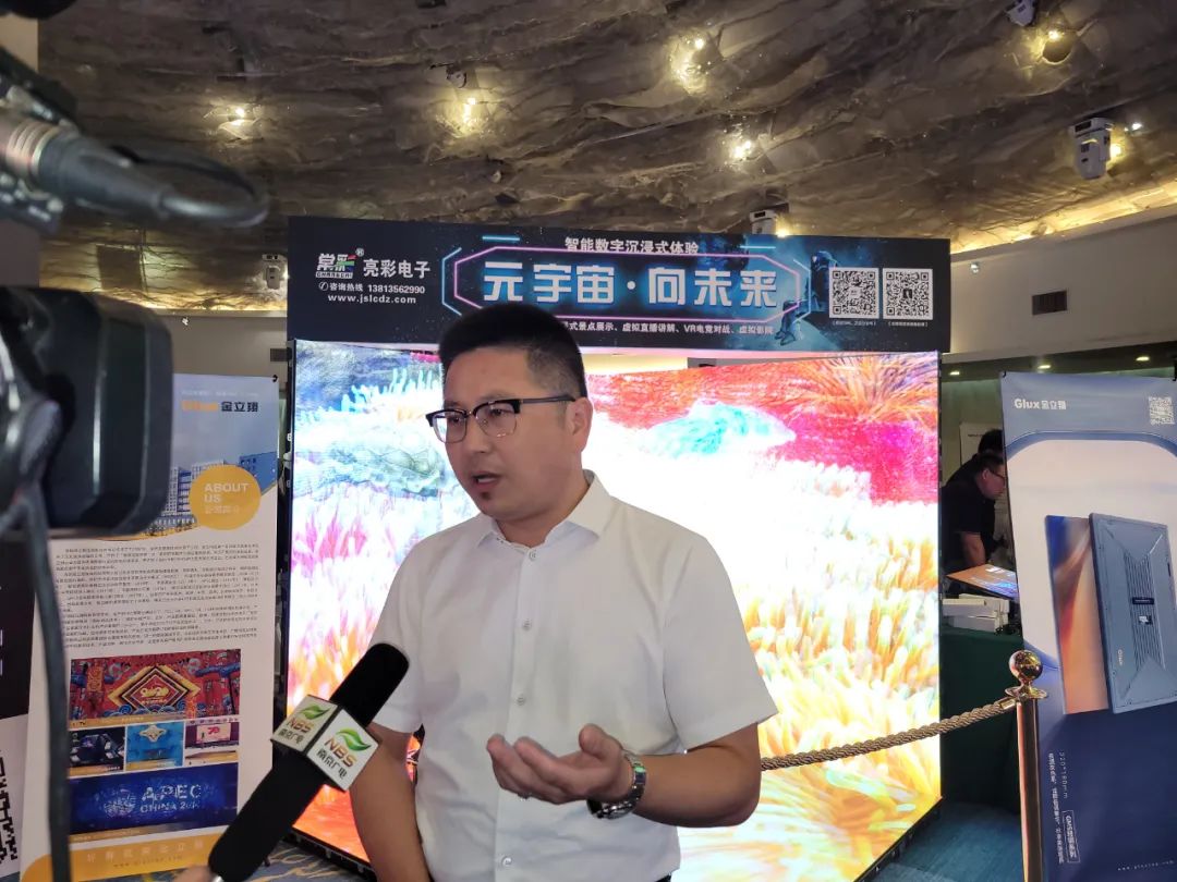 “元宇宙劇場”首秀告捷！LED精品巡展走進歷史名城南京