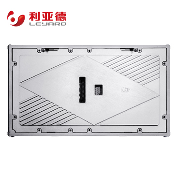 LCH Plus 共陽系列