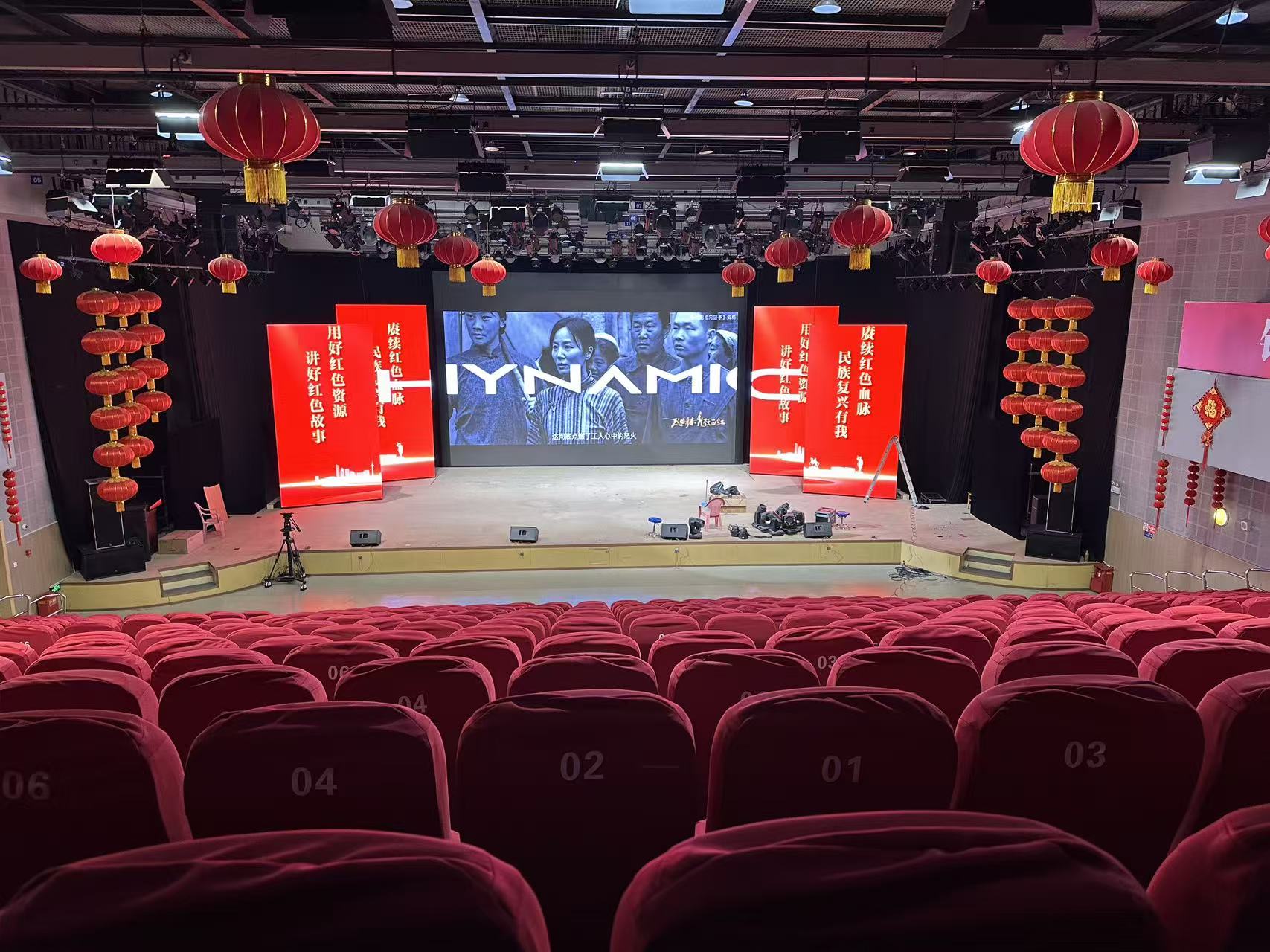 江蘇某電視臺P2